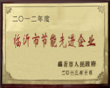 2013-10.jpg